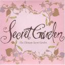 ultimate-secret-garden-cd-cover.jpg